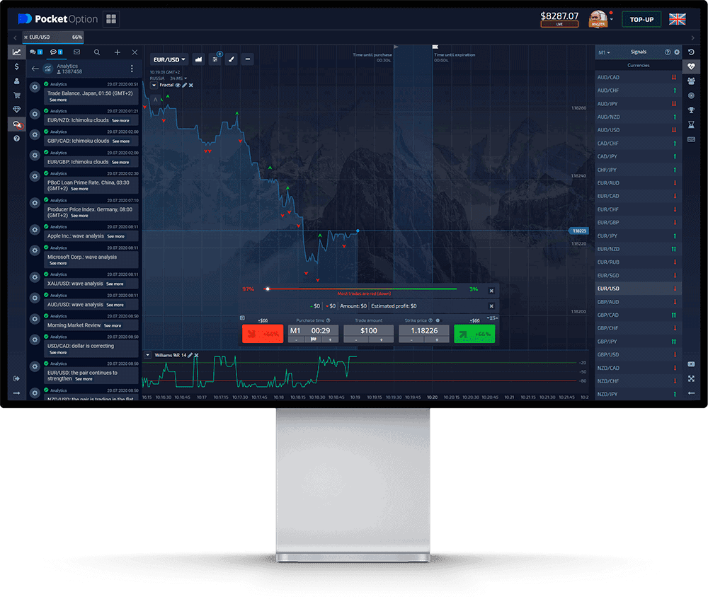 Pocket Option Platform Feature 3