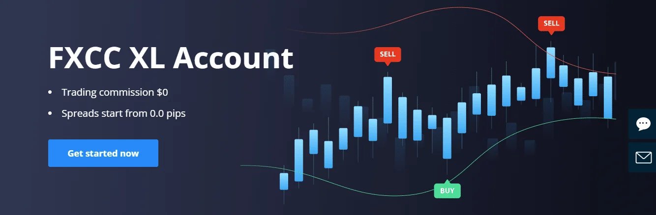 FX Central Clearing Ltd Platform Feature 2