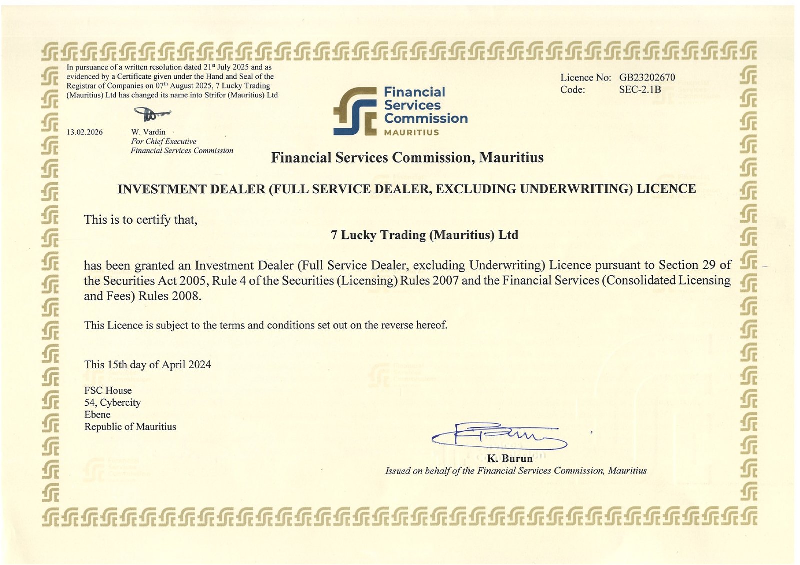 Strifor (Mauritius) Ltd Platform Feature 3